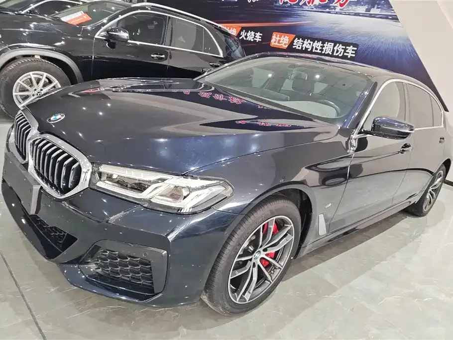 BMW 5 Series — фото 1
