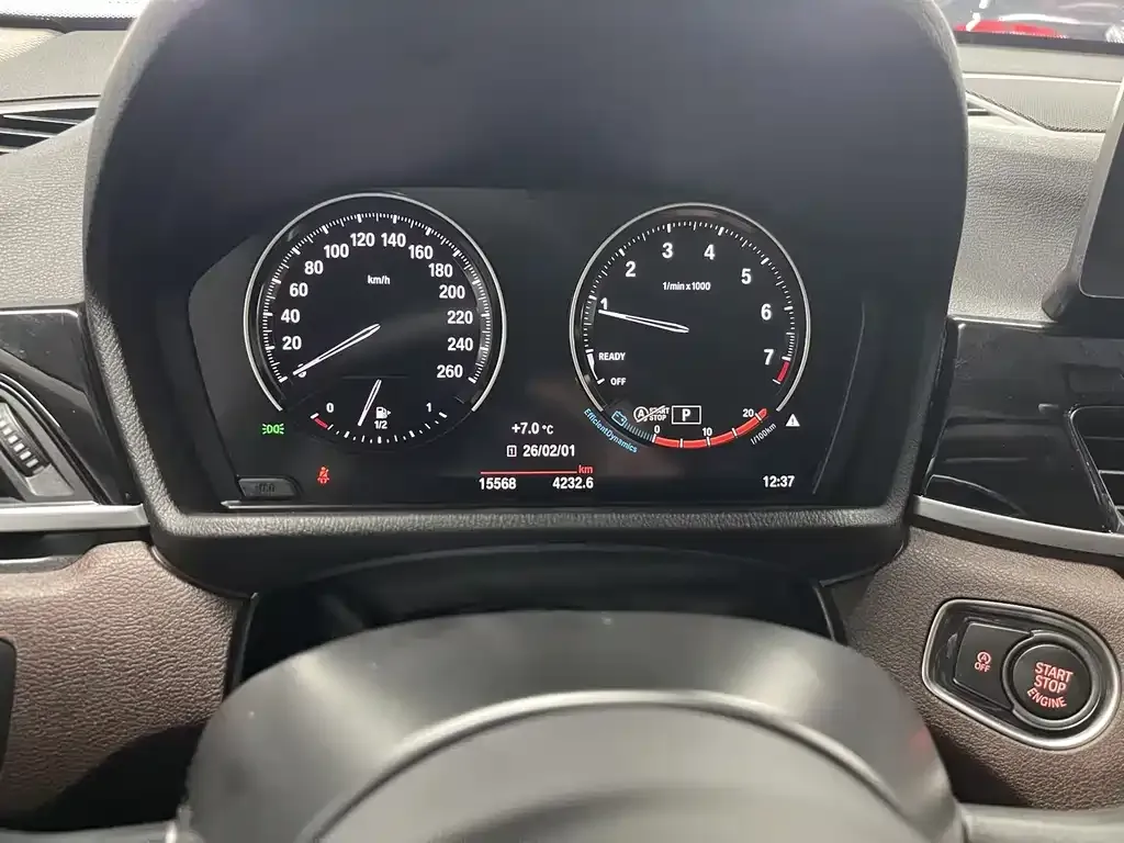 BMW X1 2023 из CN, фото 6