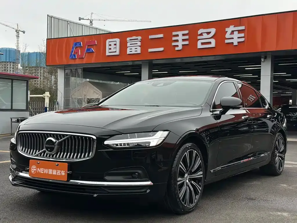 Volvo S90 — фото 1