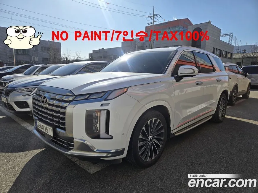 Hyundai Palisade — фото 1