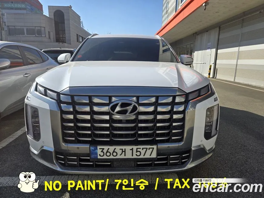 Hyundai Palisade — фото 3