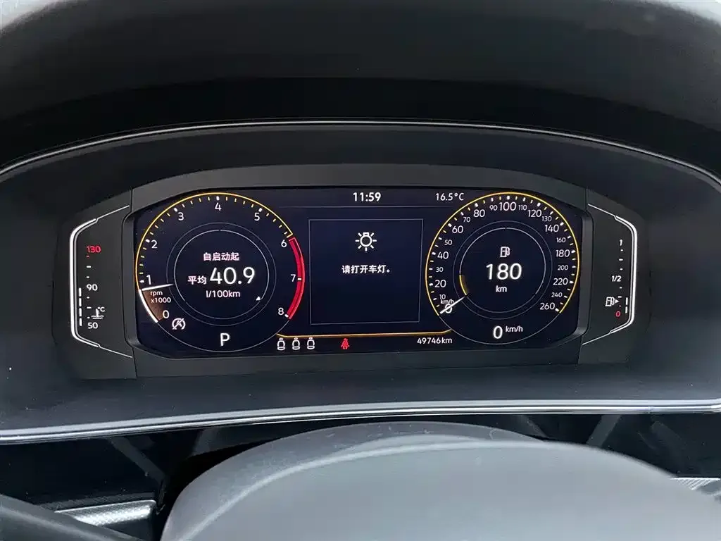 Volkswagen Passat — фото 2