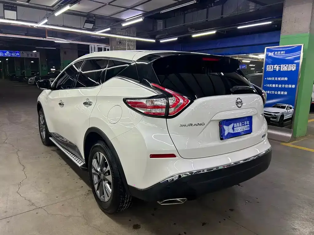 Nissan Murano 2022 из CN, фото 10