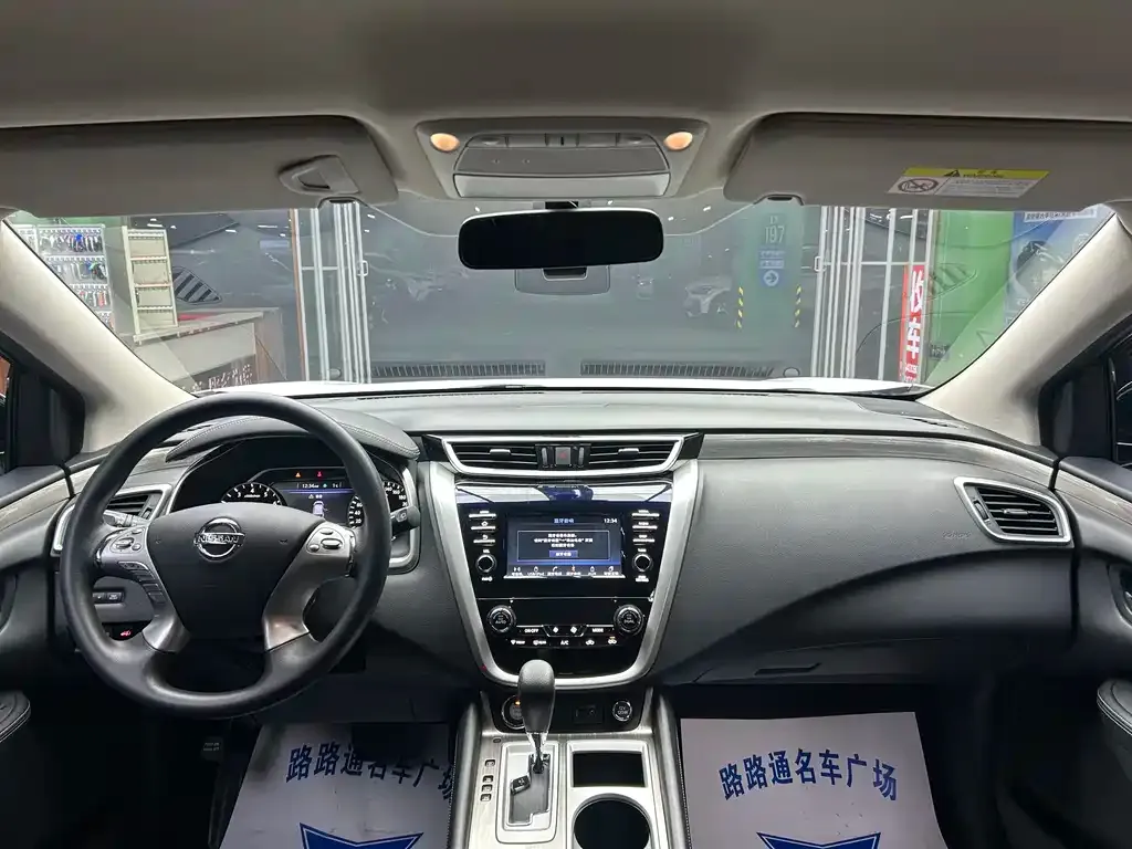Nissan Murano 2022 из CN, фото 7