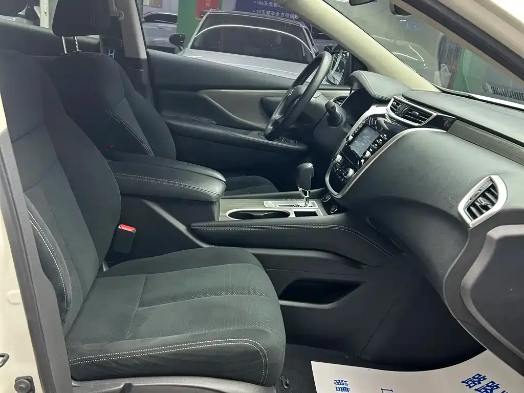 Nissan Murano 2022 из CN, фото 9