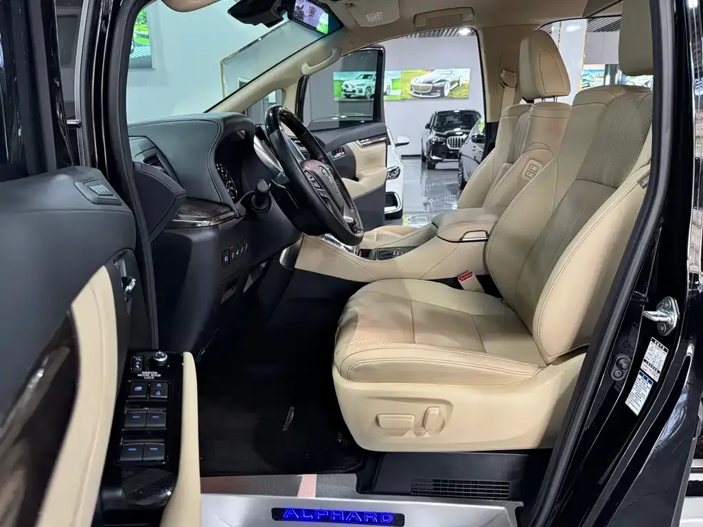 Toyota Vellfire 2023 из CN, фото 10