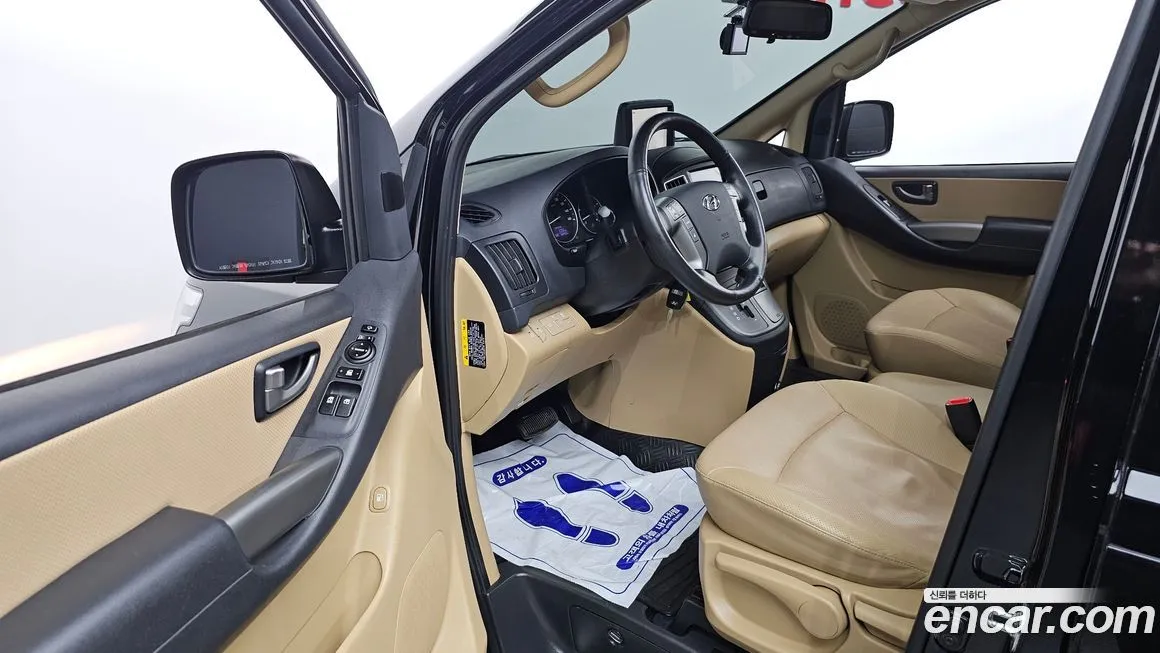 Hyundai Starex 2021 из KR, фото 6