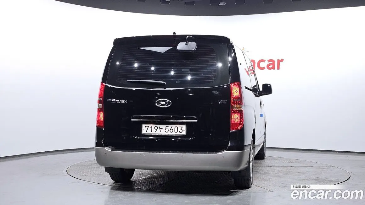 Hyundai Starex 2021 из KR, фото 2