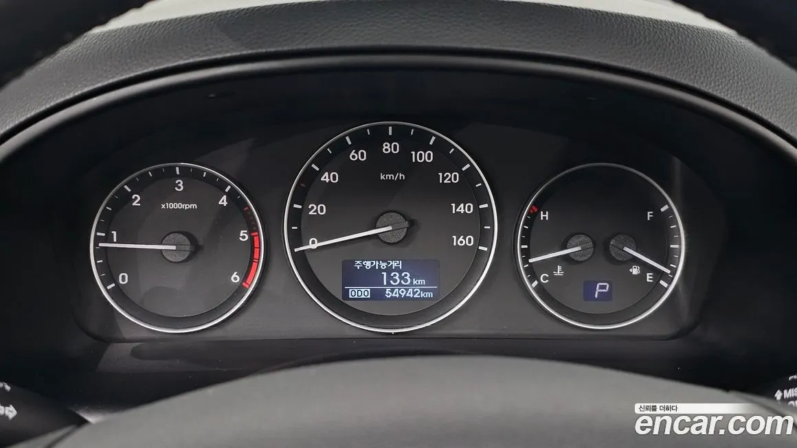 Hyundai Starex 2021 из KR, фото 4