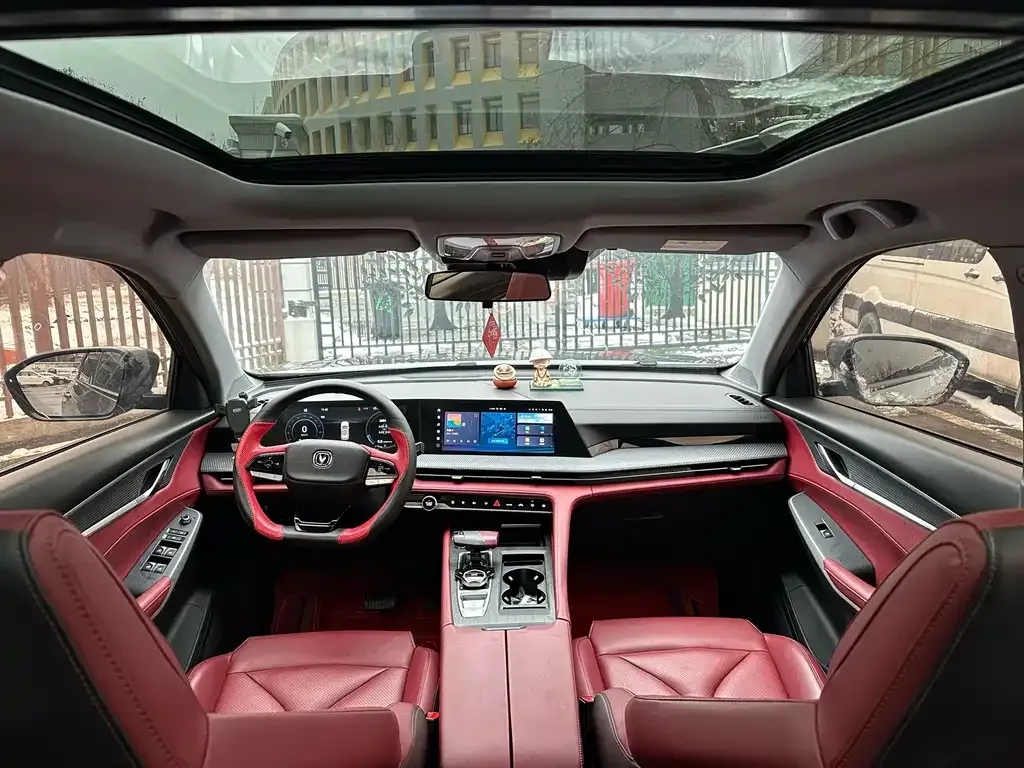 Changan CS75PLUS 2023 из CN, фото 2