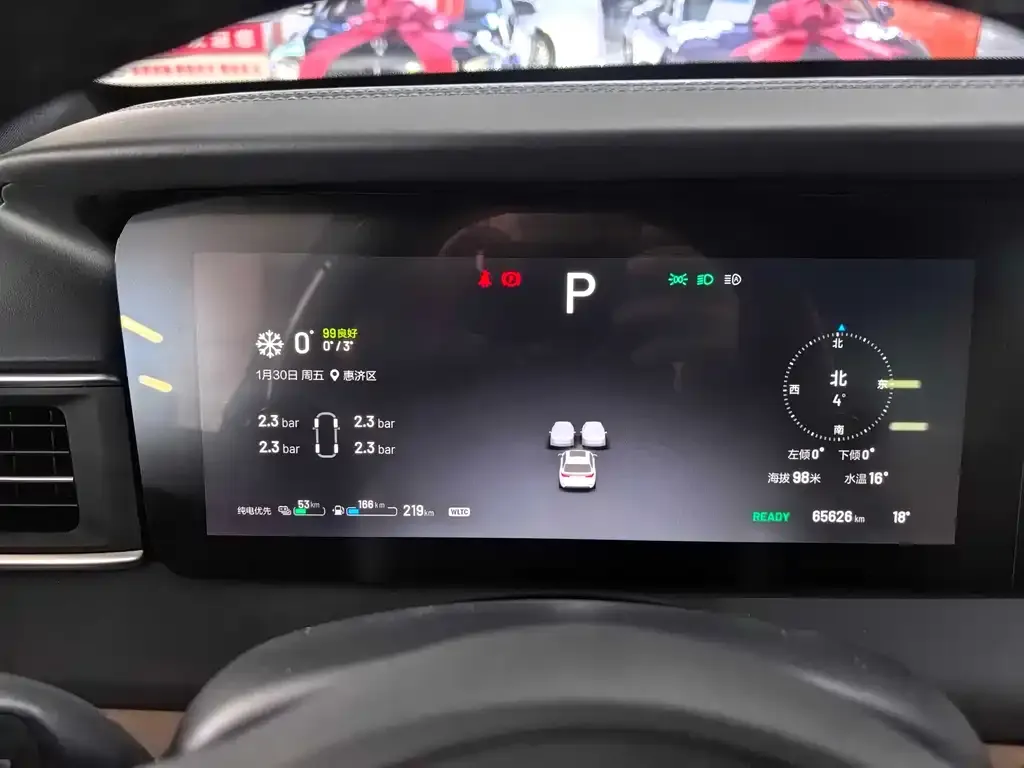 Li Auto ONE 2022 из CN, фото 3