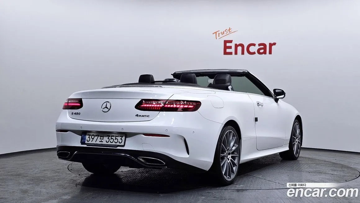 Mercedes-Benz E-Class 2021 из KR, фото 3