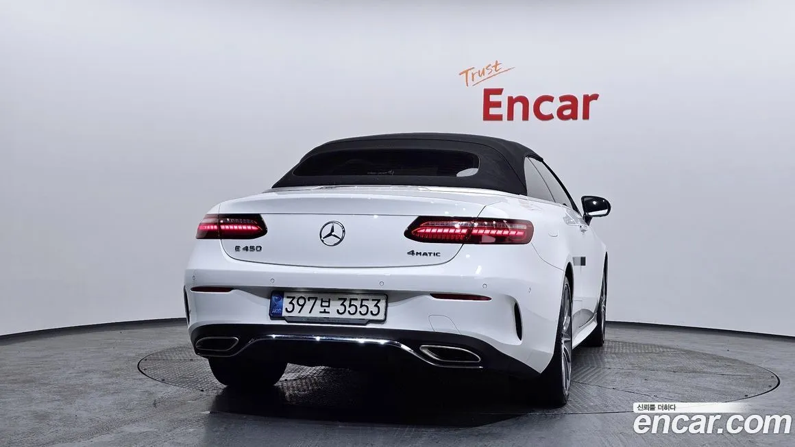 Mercedes-Benz E-Class 2021 из KR, фото 4