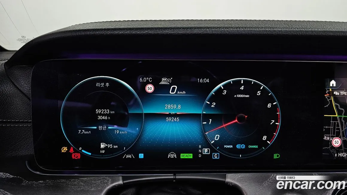 Mercedes-Benz E-Class 2021 из KR, фото 7