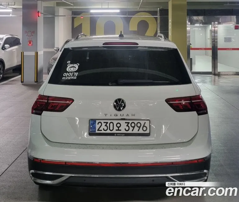 Volkswagen Tiguan — фото 3