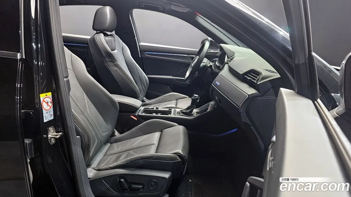 Audi Q3 2022 из KR, фото 6
