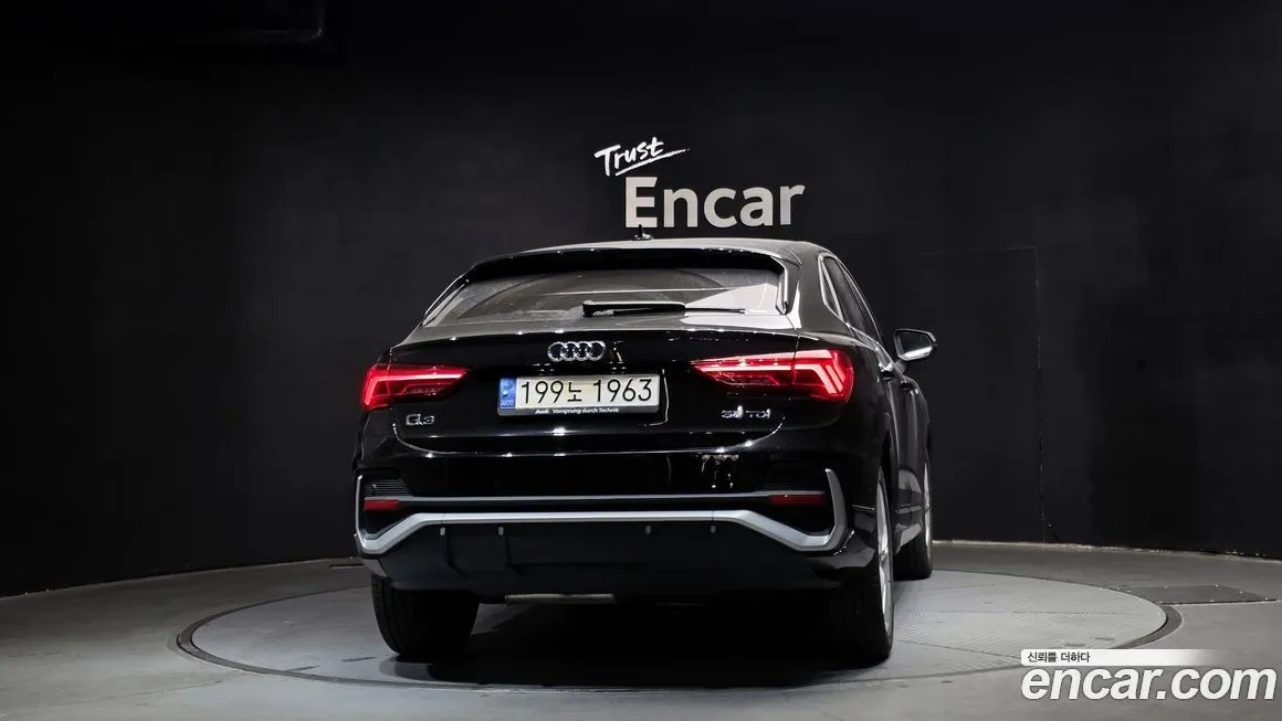 Audi Q3 2022 из KR, фото 2