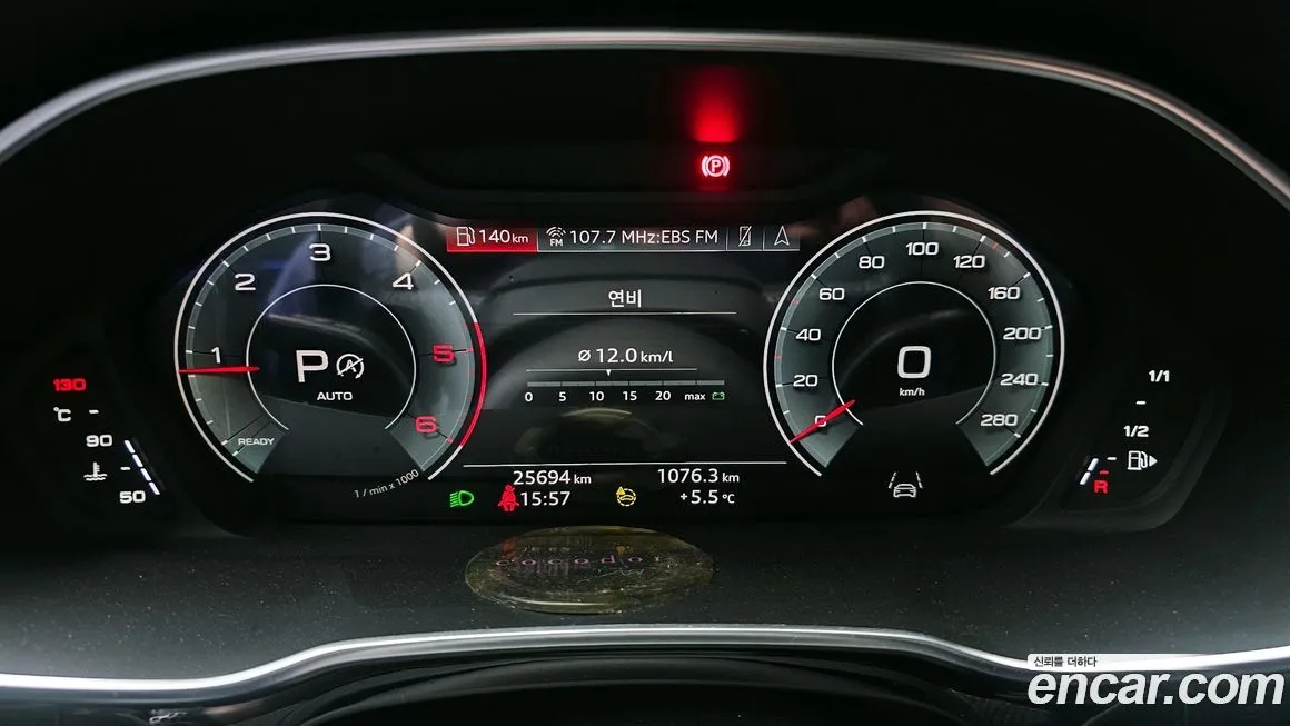 Audi Q3 2022 из KR, фото 4
