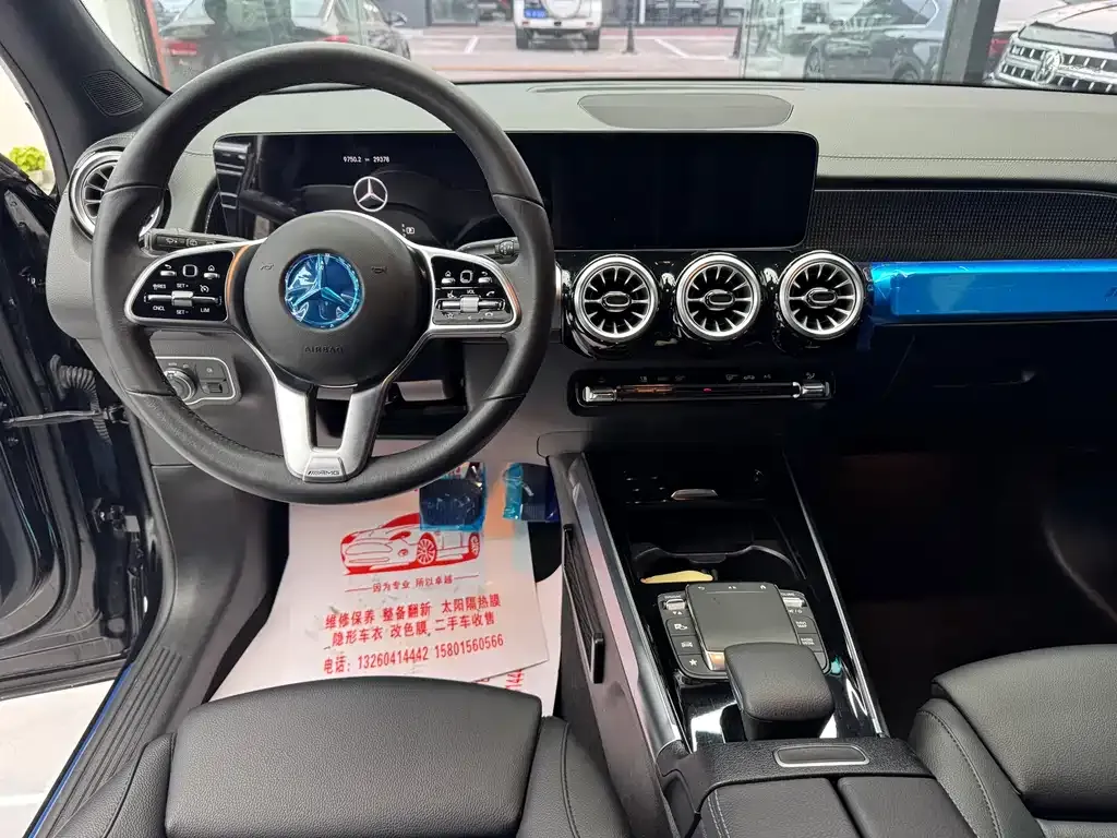 Mercedes-Benz GLB 2023 из CN, фото 6