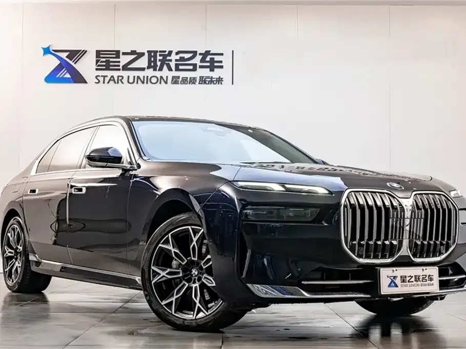 BMW 7 Series 2023 из CN, фото 9