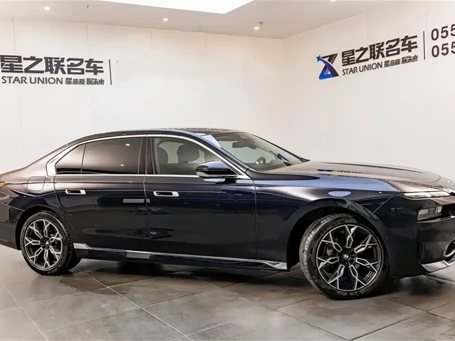BMW 7 Series 2023 из CN, фото 5