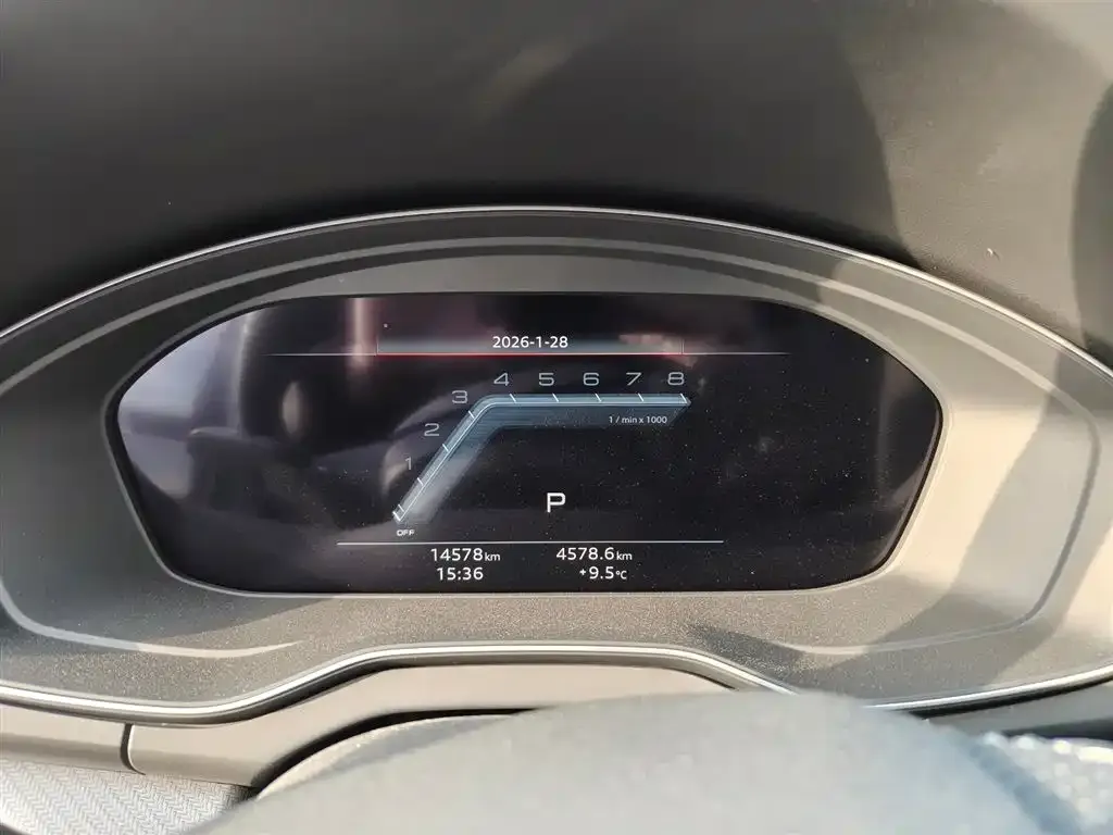Audi Q5L 2023 из CN, фото 2