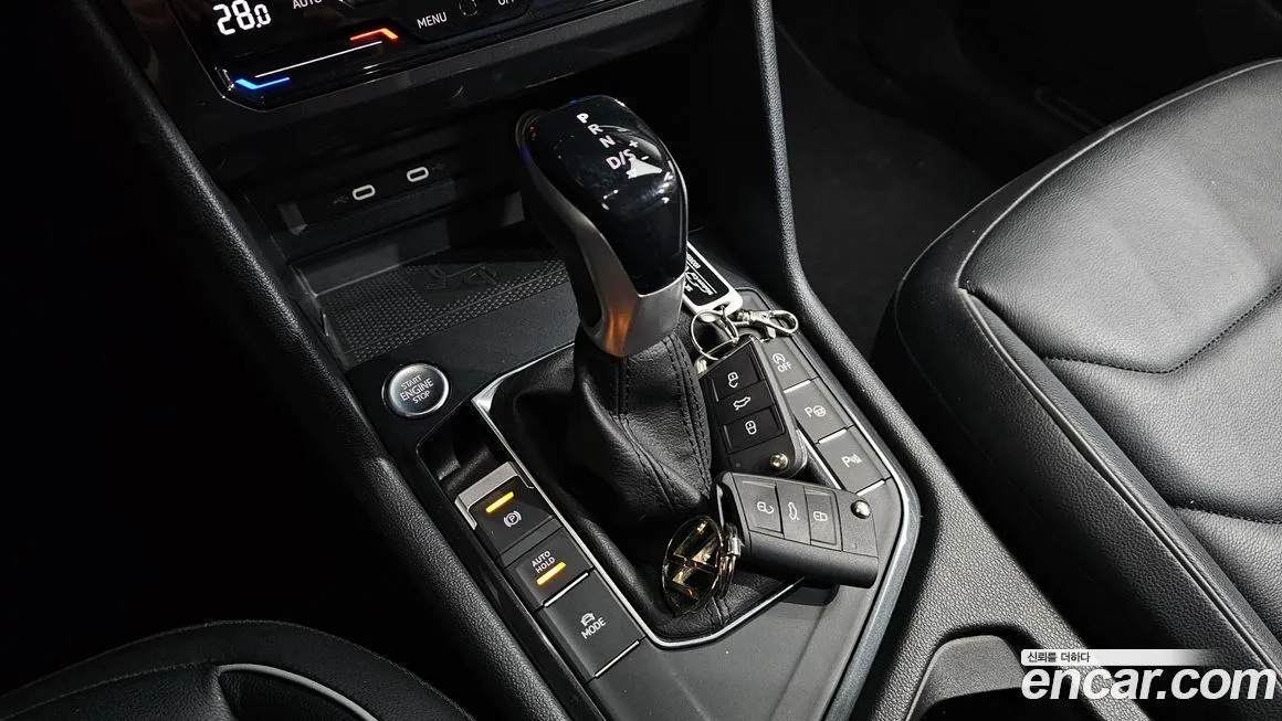 Volkswagen Tiguan 2023 из KR, фото 6