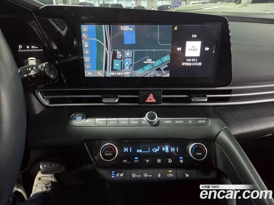 Hyundai AVANTE 2022 из KR, фото 8