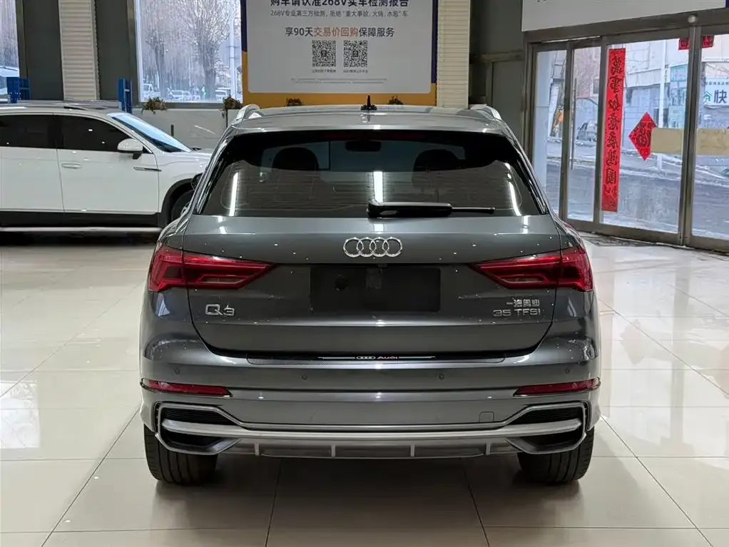Audi Q3 2023 из CN, фото 6