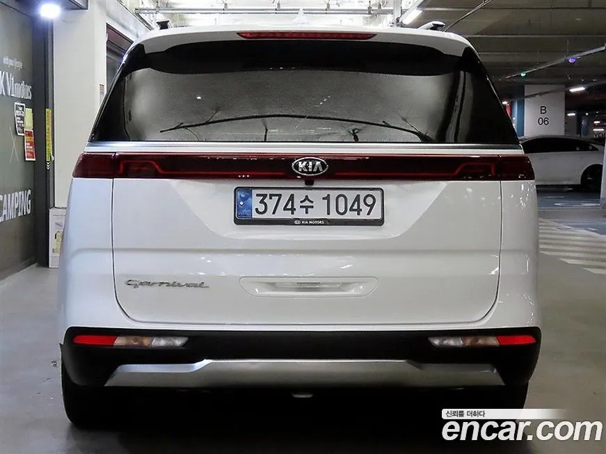 Kia Carnival — фото 2