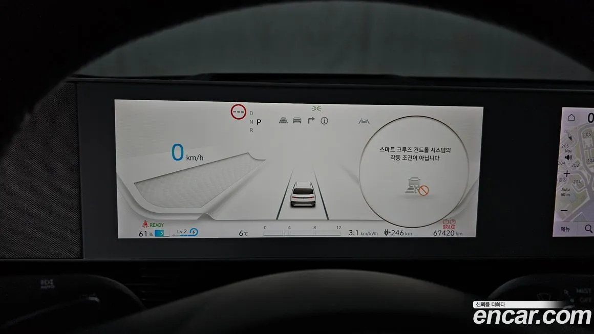 Hyundai Ioniq5 2022 из KR, фото 5