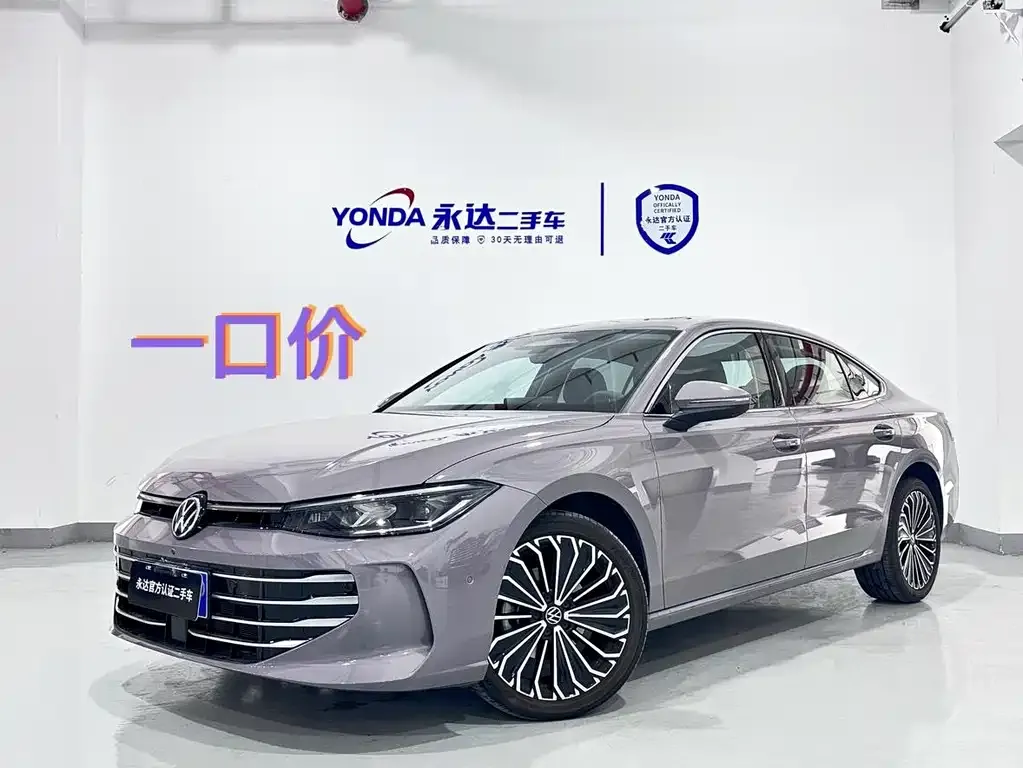 Volkswagen Passat 2024 из CN, фото 1