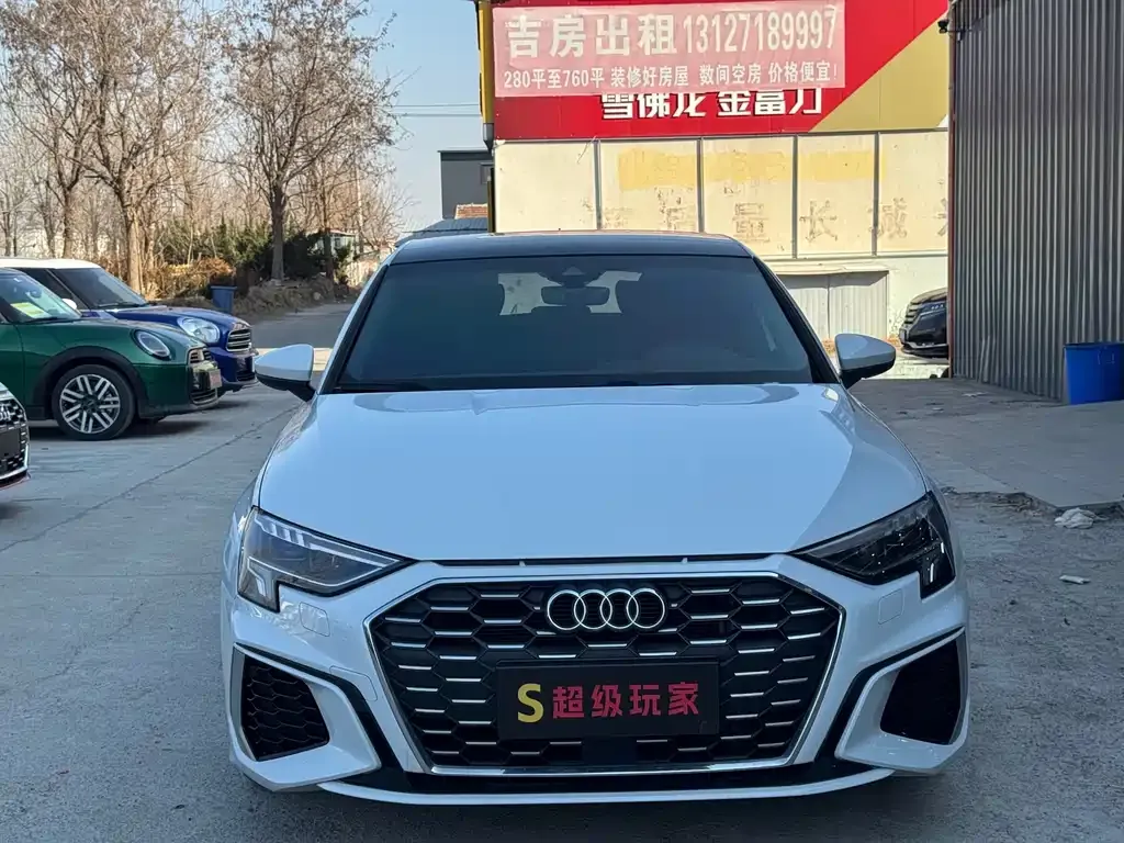 Audi A3 2024 из CN, фото 9