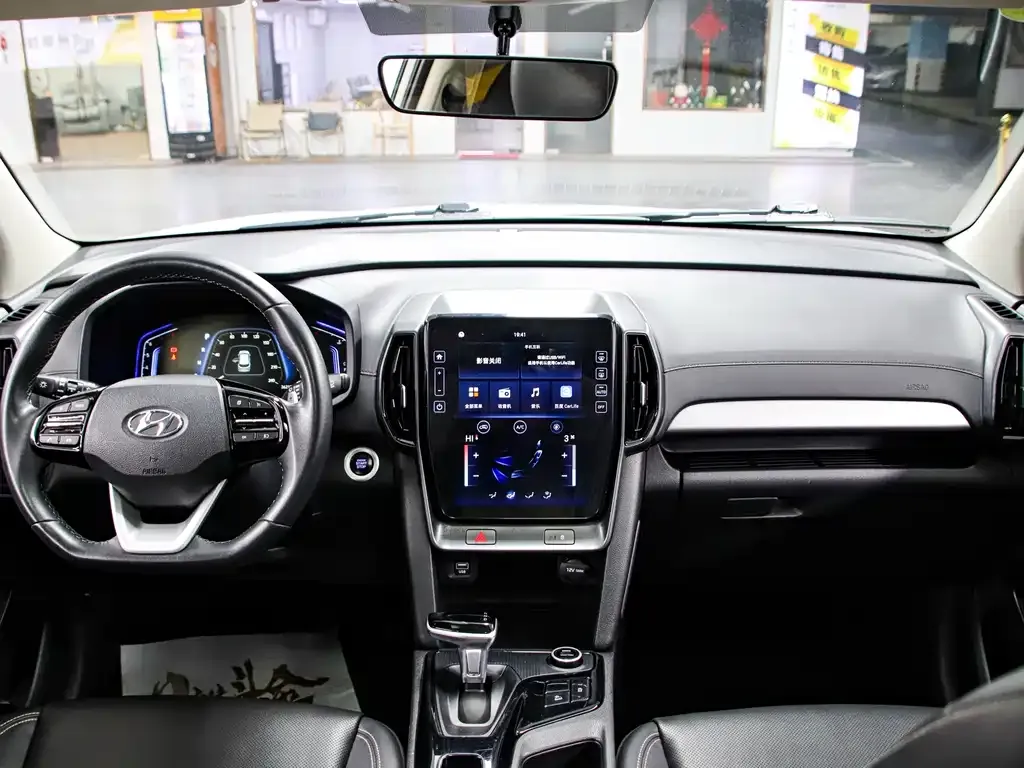 Hyundai ix35 2021 из CN, фото 9