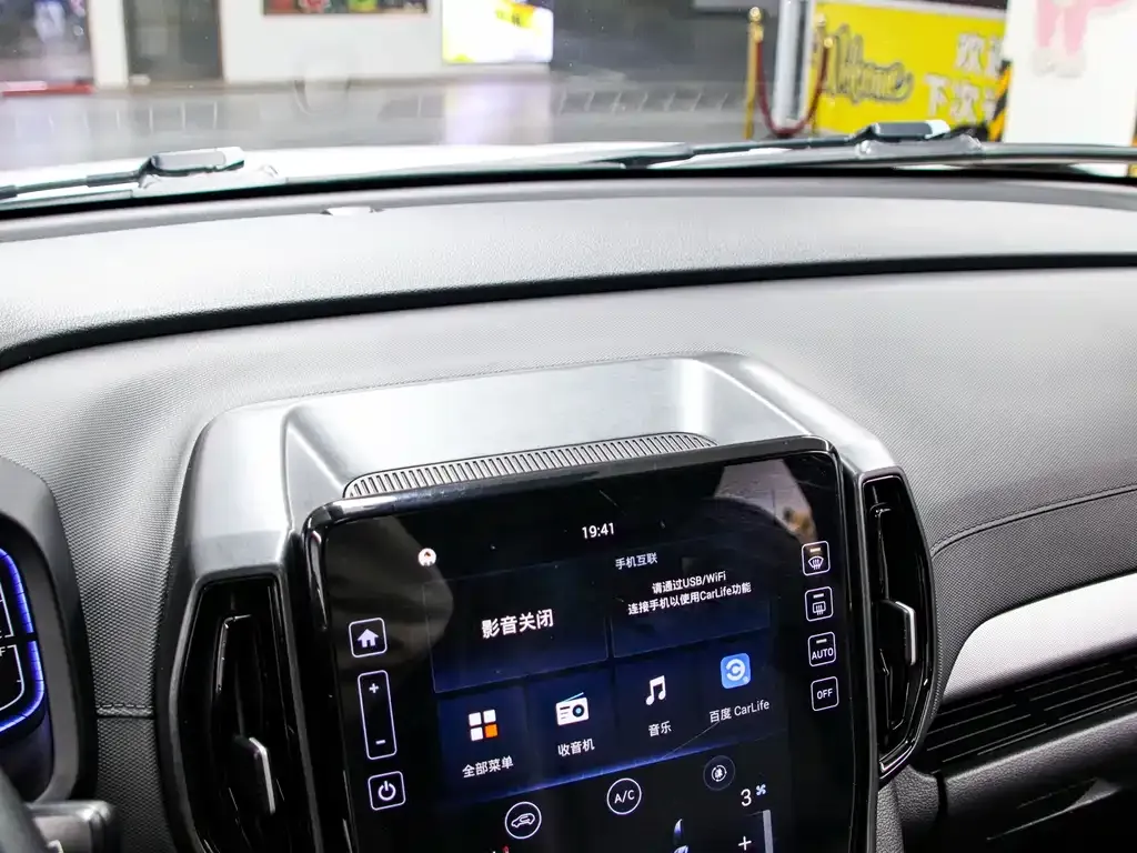 Hyundai ix35 2021 из CN, фото 6