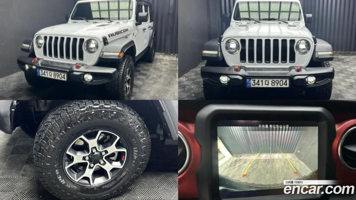 Jeep Wrangler 2022 из KR, фото 1