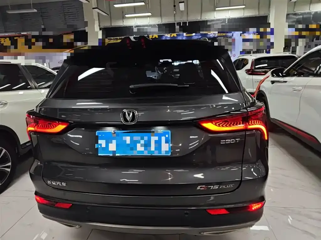 Changan CS75PLUS 2022 из CN, фото 4