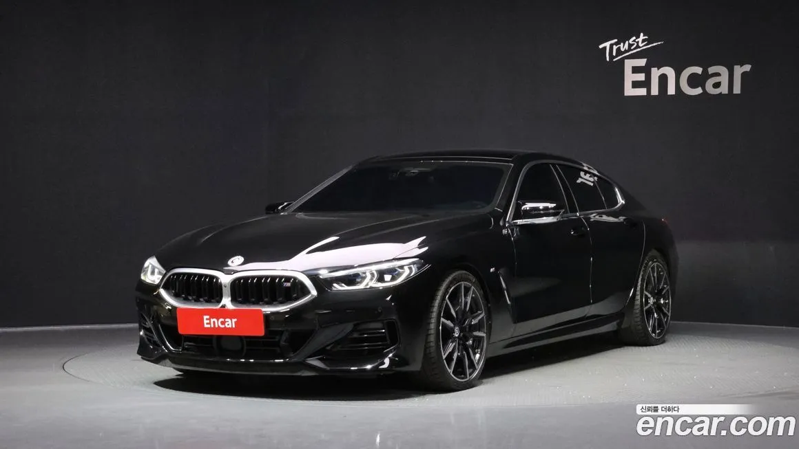 BMW 8-Series