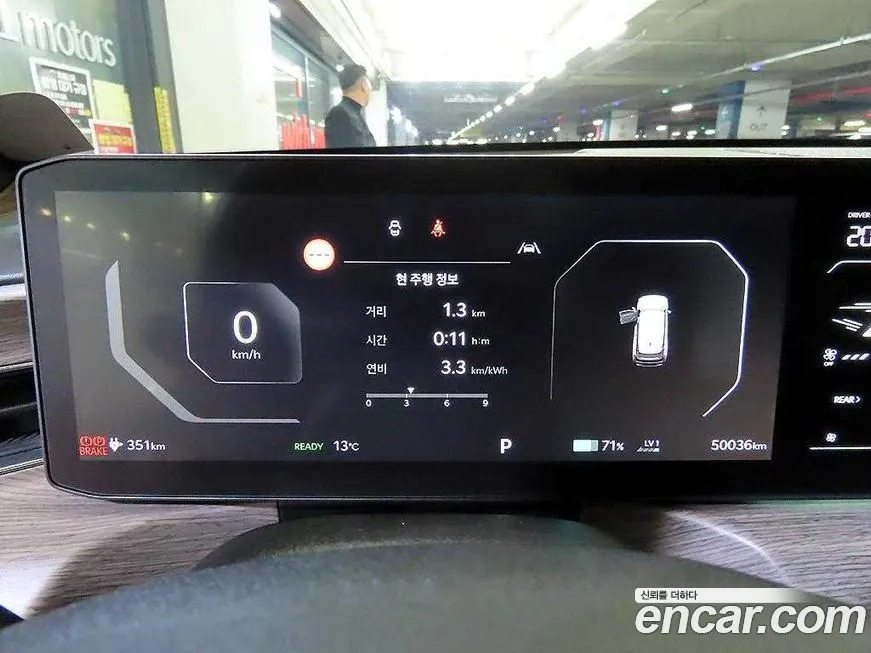 Kia EV9 2024 из KR, фото 4