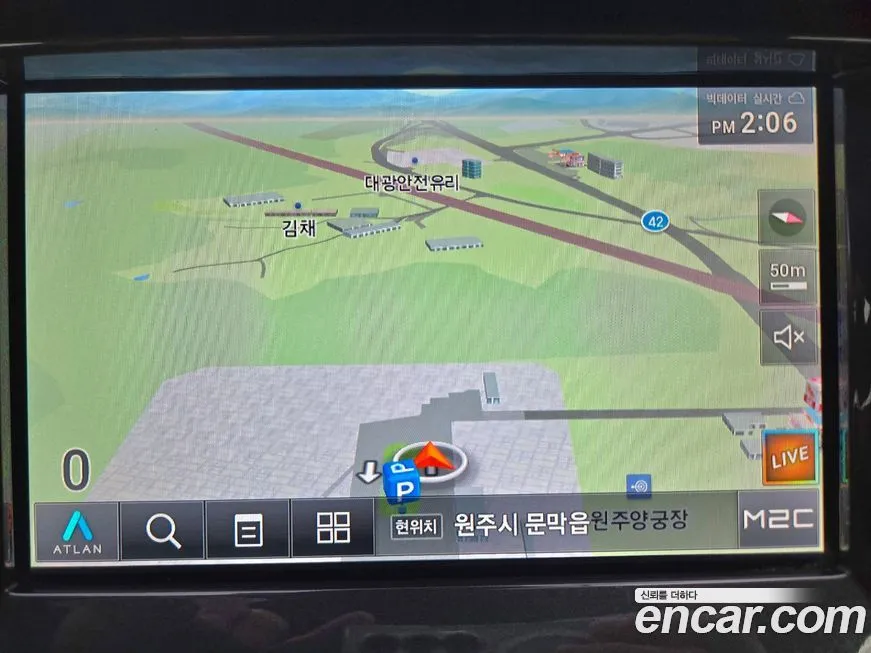 Ford Ranger 2022 из KR, фото 5