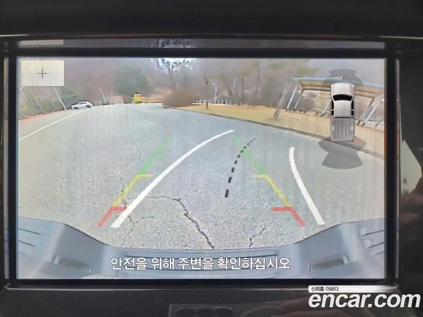 Ford Ranger 2022 из KR, фото 6