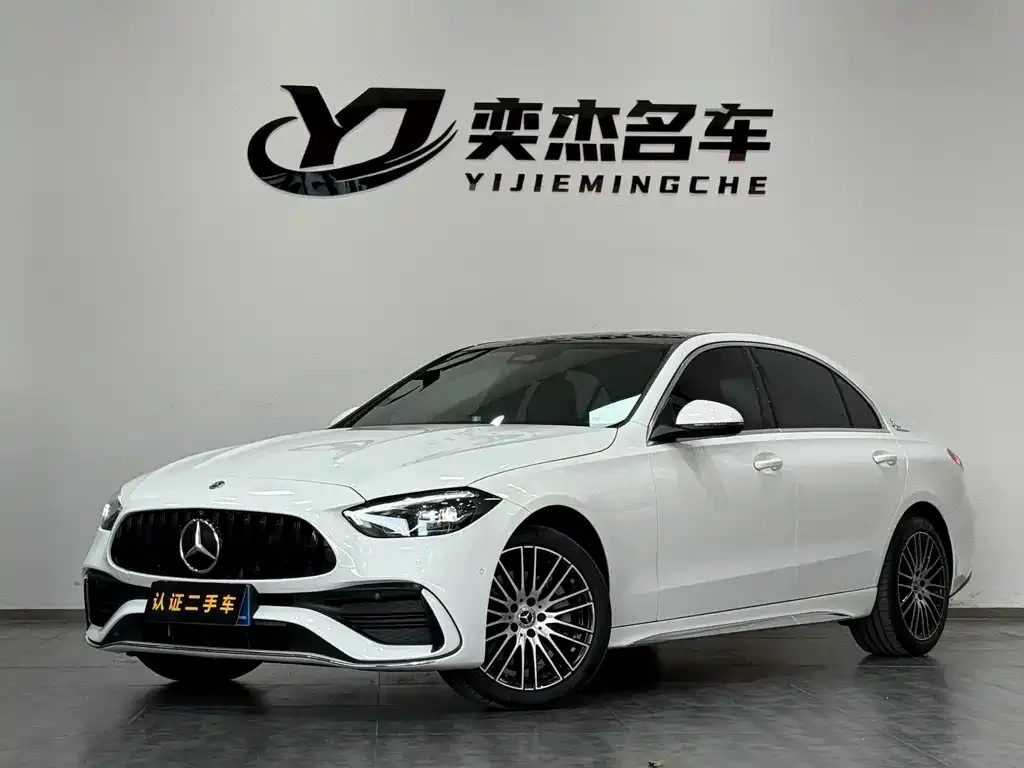 Mercedes-Benz C-Class 2022 из CN, фото 1