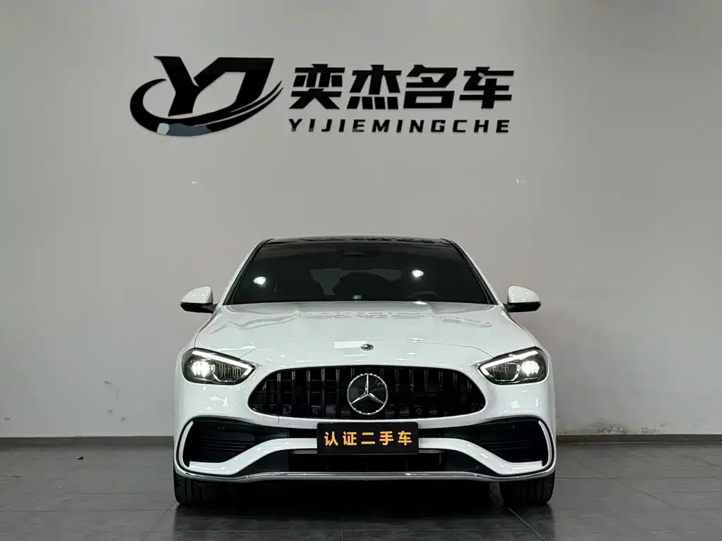 Mercedes-Benz C-Class 2022 из CN, фото 5