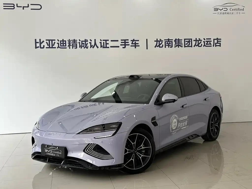 BYD Seal — фото 1
