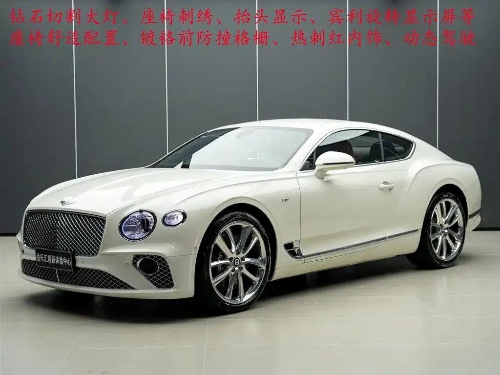 Bentley Continental 2022 из CN, фото 4