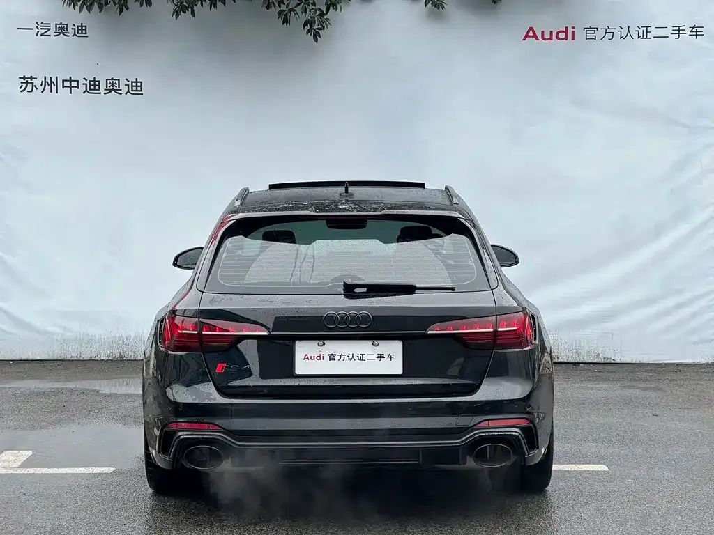 Audi RS 4 — фото 3