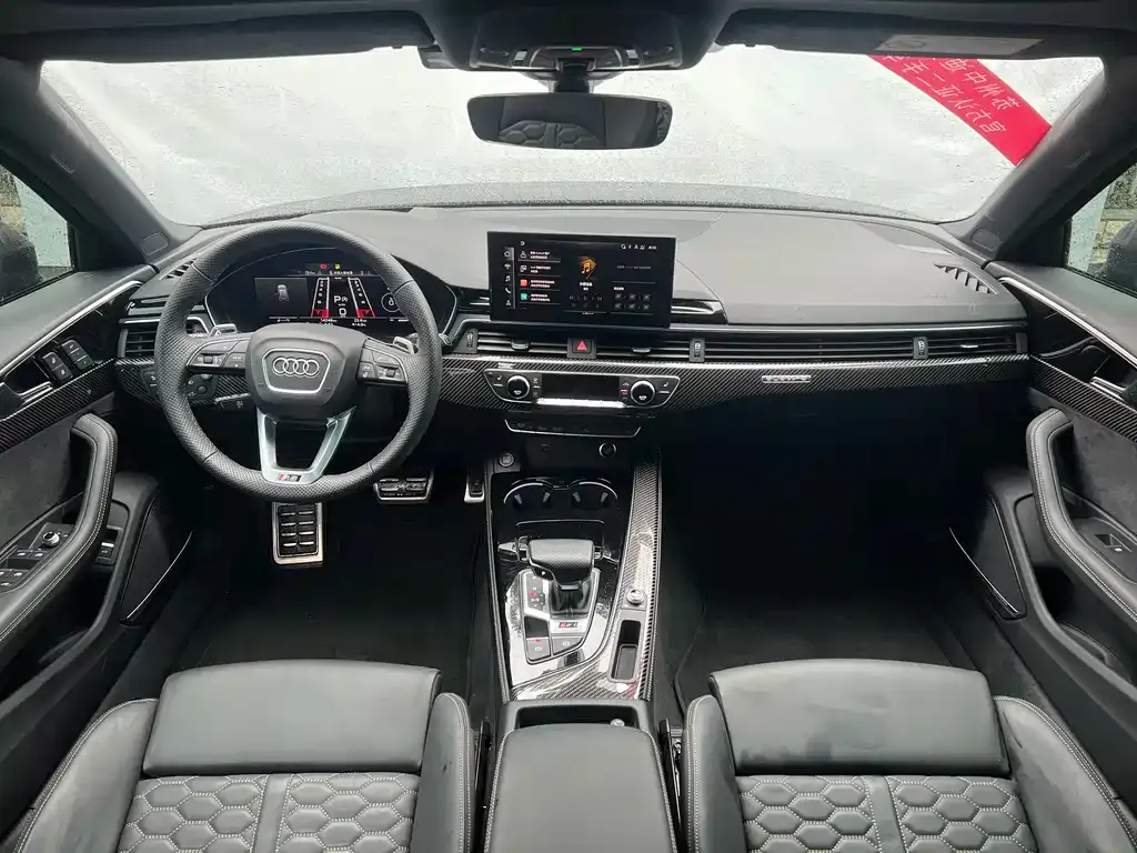 Audi RS 4 — фото 5