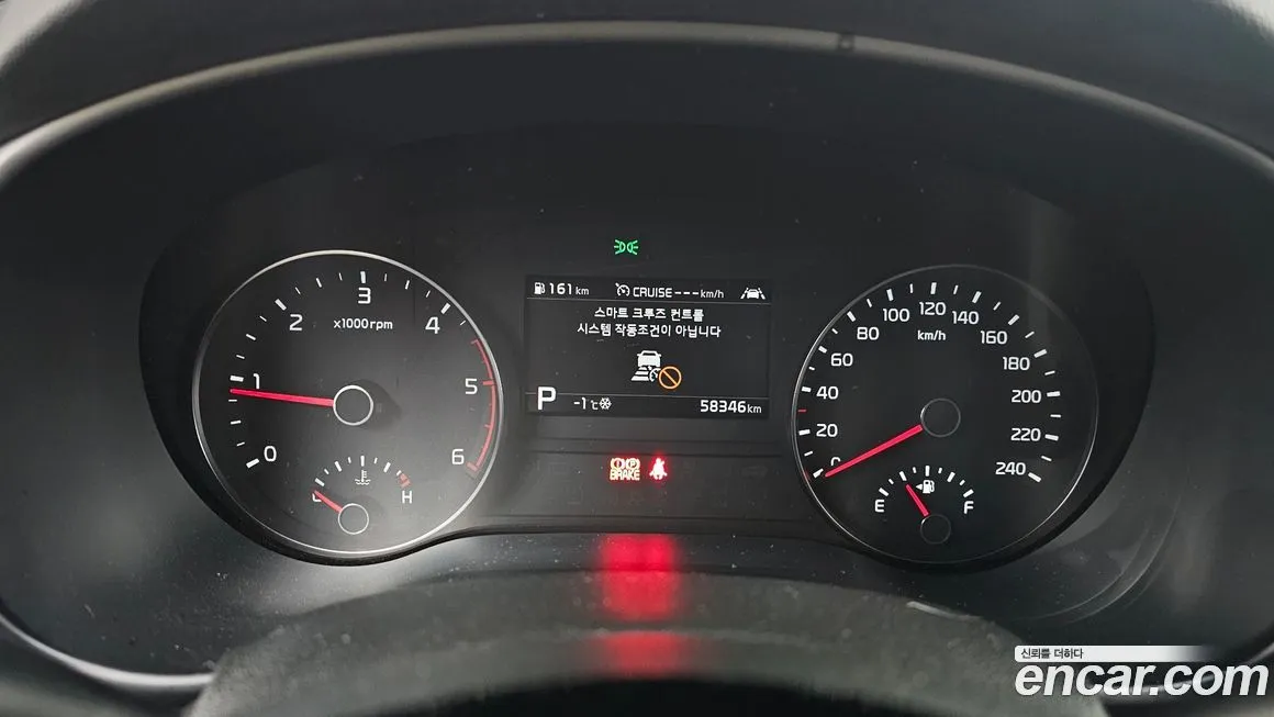 Kia Sportage — фото 6
