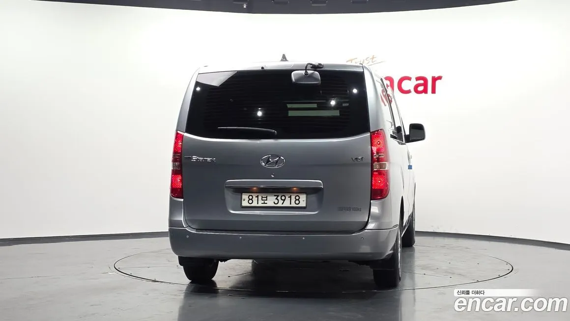 Hyundai Starex 2021 из KR, фото 2