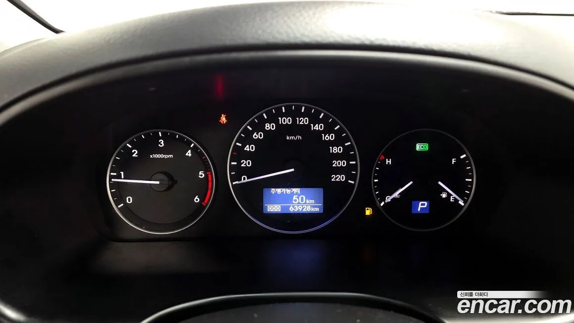 Hyundai Starex 2021 из KR, фото 8